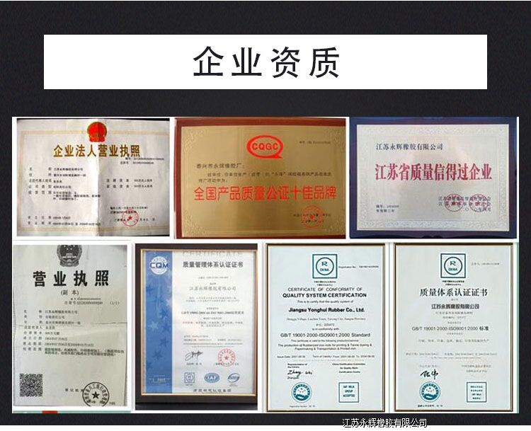 电子游戏砖石娱乐游戏